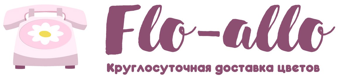 Flo-allo - Болхов